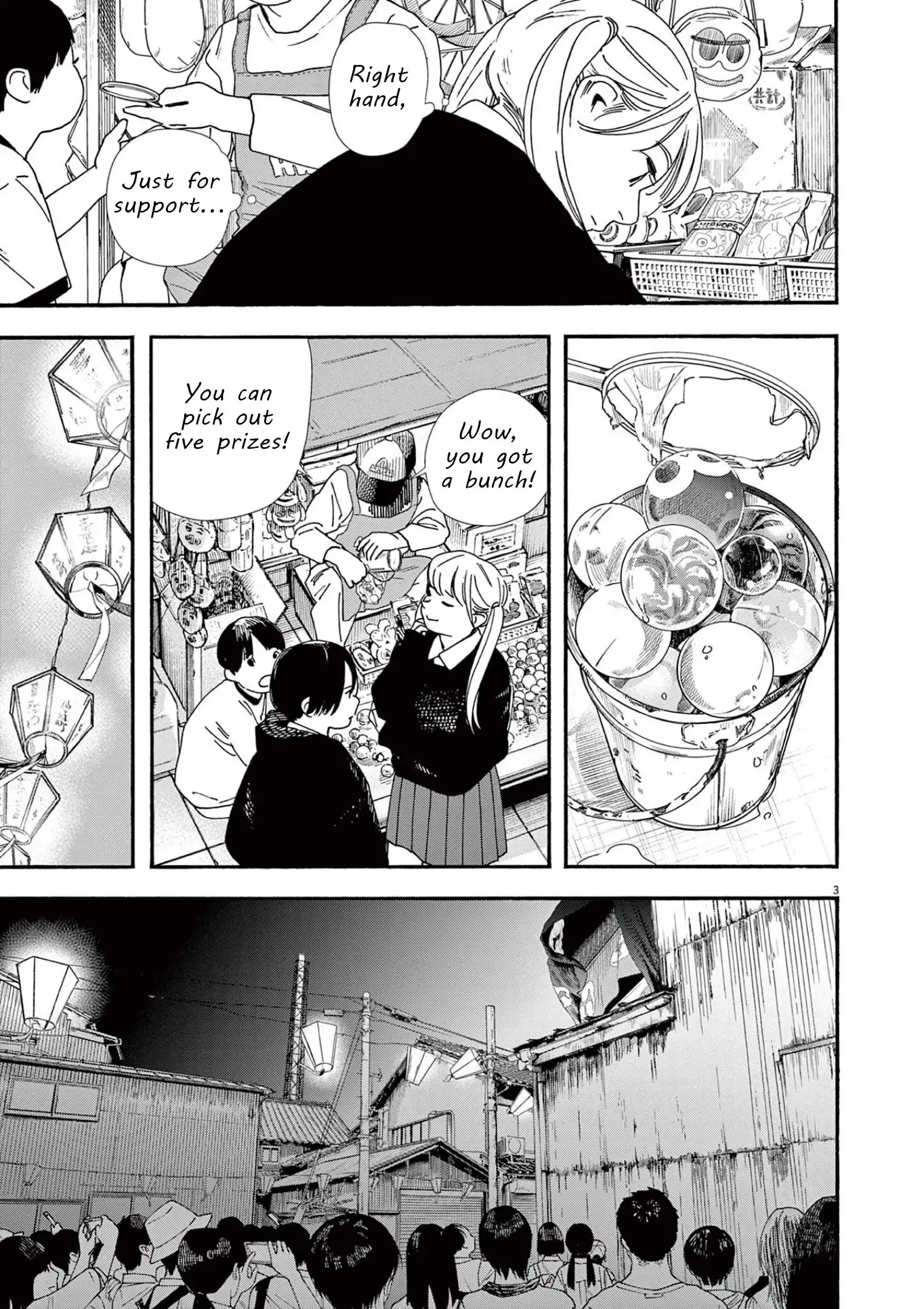 Kimi wa Houkago Insomnia Chapter 100 3